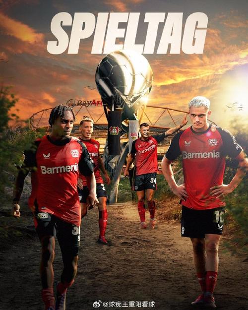 Bxh Serie A 2023